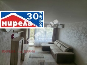 Дава под Наем 3-СТАЕН | Imot.bg — малка снимка 4