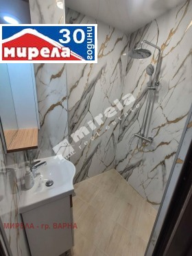 Дава под Наем 3-СТАЕН | Imot.bg — малка снимка 12