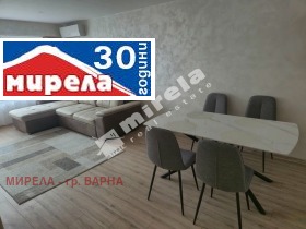 Дава под Наем 3-СТАЕН | Imot.bg — малка снимка 3