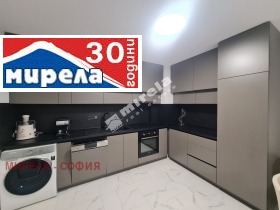 Дава под Наем 4-СТАЕН | Imot.bg — малка снимка 7