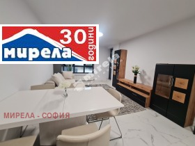 Дава под Наем 4-СТАЕН | Imot.bg — малка снимка 4