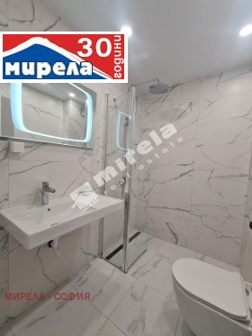 Дава под Наем 4-СТАЕН | Imot.bg — малка снимка 16