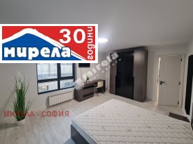 Дава под Наем 4-СТАЕН | Imot.bg — малка снимка 10