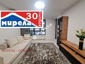 Дава под Наем 4-СТАЕН | Imot.bg — малка снимка 2