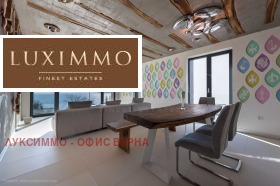 Обява Дава под наем 2-СТАЕН,град Варна, Свети Никола