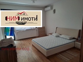 3-СТАЕН, 80 m2 - Holmes.bg 3-СТАЕН, 80 m2
