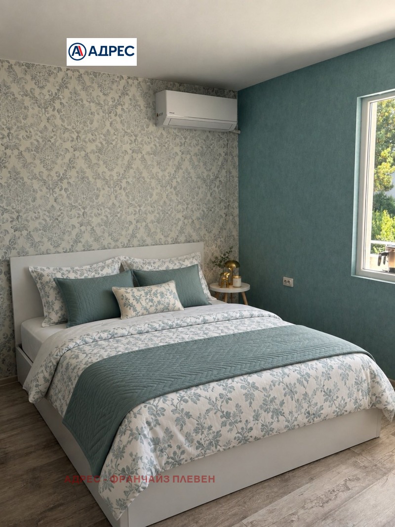 Под наем МНОГОСТАЕН, град Плевен, Идеален център • 650 € • 18518843 1 — Holmes.bg Под наем МНОГОСТАЕН, град Плевен, Идеален център • 650 € • 18518843 1
