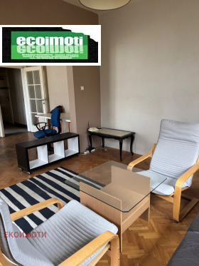 Обява Дава под наем 2-СТАЕН,град София, Център