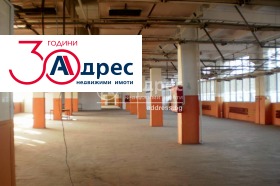 Промишлени помещения под наем в област Благоевград - изображение 14 