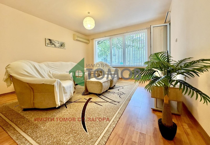 Под наем 2-СТАЕН, град Стара Загора, Център • 400 € • 23839012 1 — Holmes.bg Под наем 2-СТАЕН, град Стара Загора, Център • 400 € • 23839012 1
