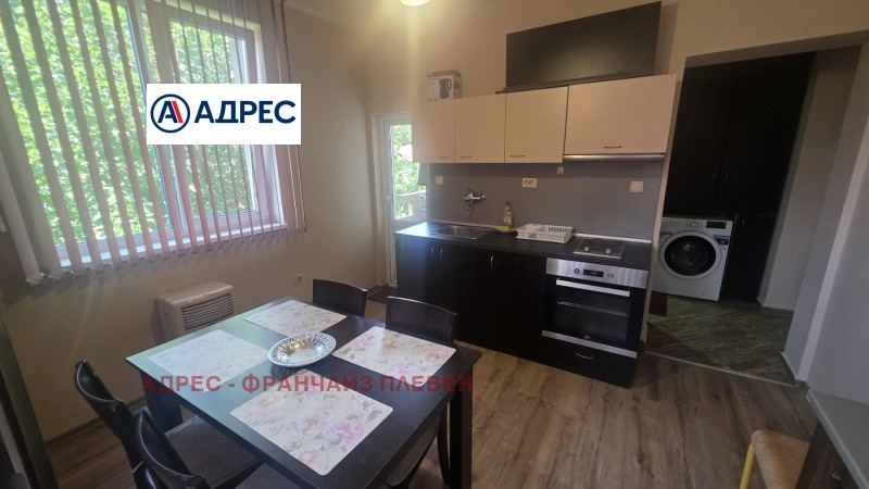 Под наем 3-СТАЕН, град Плевен, Широк център • 500 € / 977.91 лв. • 53635852 1 — Holmes.bg Под наем 3-СТАЕН, град Плевен, Широк център • 500 € / 977.91 лв. • 53635852 1