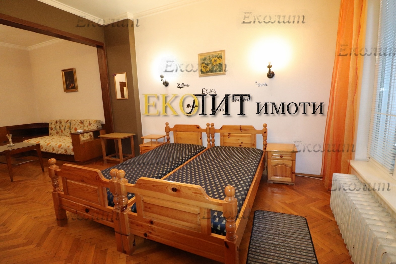 Дава под наем 2-стаен град София , Медицинска академия , 66 кв.м | 51035435 — Imoti.com Дава под наем 2-стаен град София , Медицинска академия , 66 кв.м | 51035435