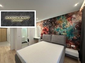 Дава под Наем 2-СТАЕН | Imot.bg — малка снимка 8