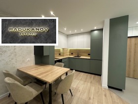 Обява Дава под наем 2-СТАЕН,град София, Малинова долина