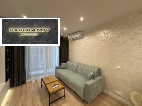 Дава под Наем 2-СТАЕН | Imot.bg — малка снимка 5