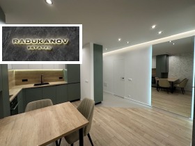 Обява Дава под наем 2-СТАЕН,град София, Малинова долина