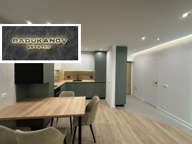 Обява Дава под наем 2-СТАЕН,град София, Малинова долина