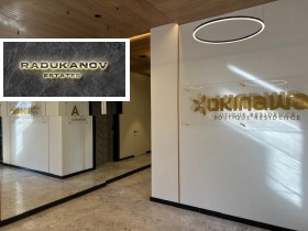 Дава под Наем 2-СТАЕН | Imot.bg — малка снимка 17