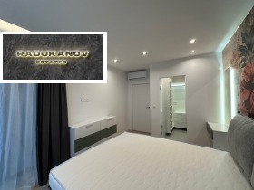 Дава под Наем 2-СТАЕН | Imot.bg — малка снимка 10