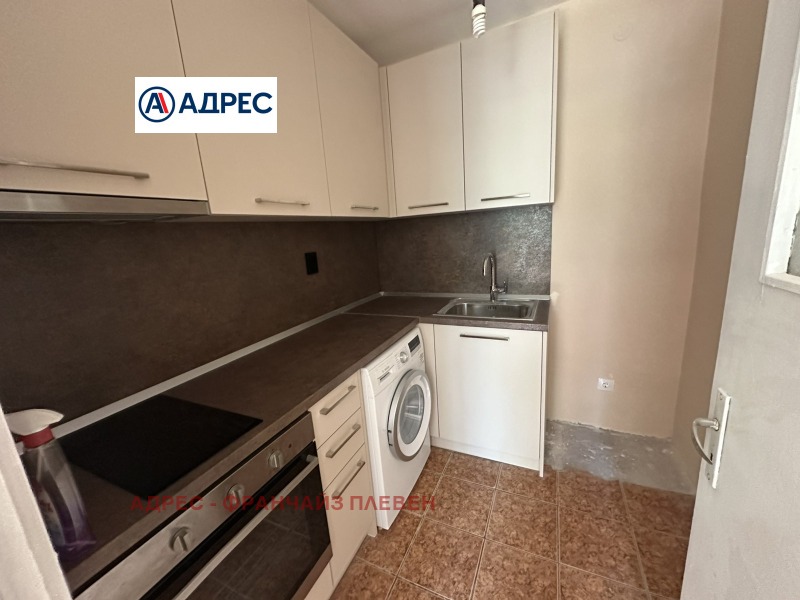 Под наем 2-СТАЕН, град Плевен, 9-ти квартал • 350 € / 684.54 лв. • 15174661 1 — Holmes.bg Под наем 2-СТАЕН, град Плевен, 9-ти квартал • 350 € / 684.54 лв. • 15174661 1