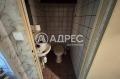Под наем 3-СТАЕН, град София, Овча купел 2 • 550 € / 1075.71 лв. • 26665238 8 — Holmes.bg Под наем 3-СТАЕН, град София, Овча купел 2 • 550 € / 1075.71 лв. • 26665238 8