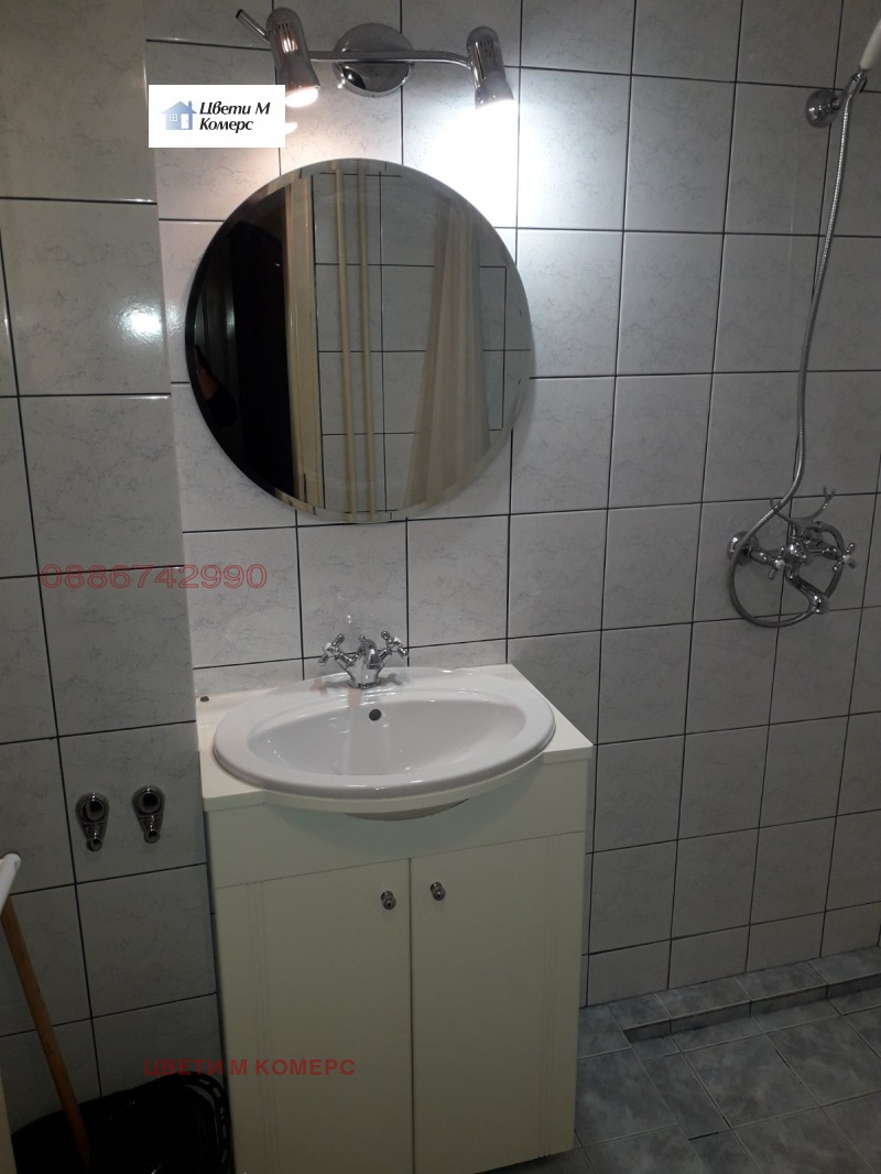 Под наем 2-СТАЕН, град Враца, Център • 350 € / 684.54 лв. • 80757499 1 — Holmes.bg Под наем 2-СТАЕН, град Враца, Център • 350 € / 684.54 лв. • 80757499 1