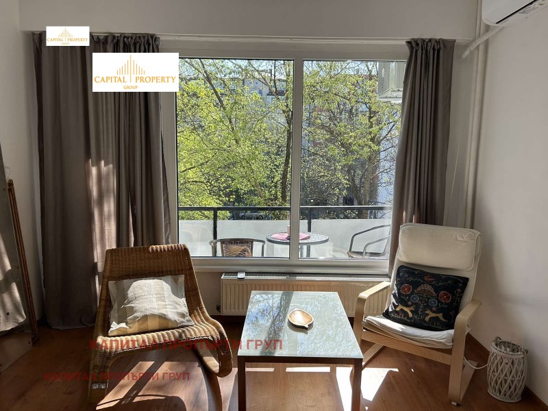 Под наем 2-СТАЕН, град София, Света Троица • 550 € • 43636757 1 — Holmes.bg Под наем 2-СТАЕН, град София, Света Троица • 550 € • 43636757 1