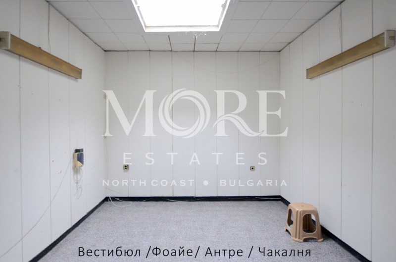Под наем ОФИС, град Варна, ЖП Гара • 1400 € • 10092650 1 — Holmes.bg Под наем ОФИС, град Варна, ЖП Гара • 1400 € • 10092650 1
