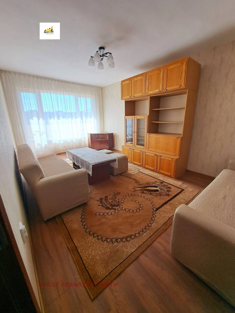 Под наем 2-СТАЕН, град София, Сухата река • 600 € • 26303406 1 — Holmes.bg Под наем 2-СТАЕН, град София, Сухата река • 600 € • 26303406 1