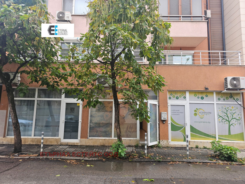 Под наем ОФИС, град София, Център • 570 € • 71217210 1 — Holmes.bg Под наем ОФИС, град София, Център • 570 € • 71217210 1