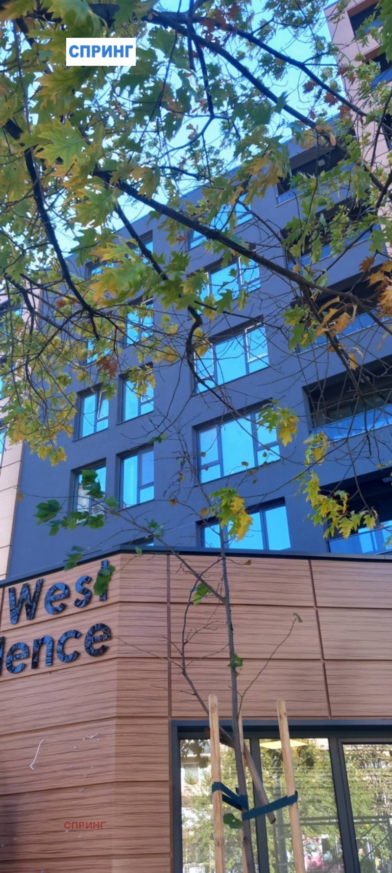 Под наем 2-СТАЕН, град София, Разсадника • 625 € • 15486889 1 — Holmes.bg Под наем 2-СТАЕН, град София, Разсадника • 625 € • 15486889 1