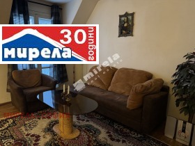 Обява Дава под наем 2-СТАЕН,град София, Хладилника