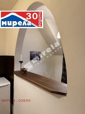 Обява Дава под наем 2-СТАЕН,град София, Хладилника>