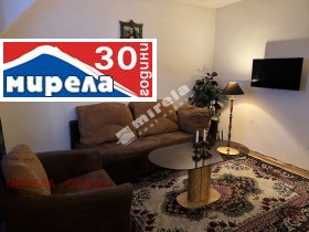 2-СТАЕН, 52 m2 - Holmes.bg 2-СТАЕН, 52 m2