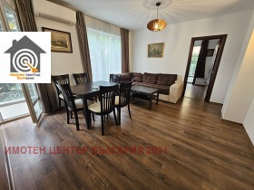 2-СТАЕН, 65 m2 - Holmes.bg 2-СТАЕН, 65 m2