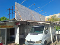 Дава под наем Склад град София , Дружба 2 , 150 кв.м | 97083511 — Imoti.com Дава под наем Склад град София , Дружба 2 , 150 кв.м | 97083511