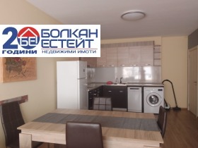 2-СТАЕН, 70 m2 - Holmes.bg 2-СТАЕН, 70 m2