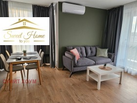 2-СТАЕН, 60 m2 - Holmes.bg 2-СТАЕН, 60 m2