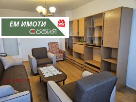 Снимка Дава под наем 2-СТАЕН