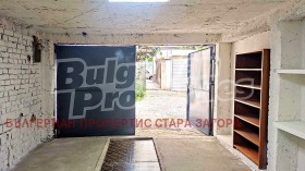 Дава под Наем ГАРАЖ | Imot.bg — малка снимка 3