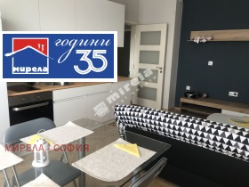 Снимка Дава под наем 3-СТАЕН