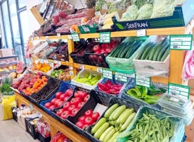 Дава под Наем МАГАЗИН | Imot.bg — малка снимка 2