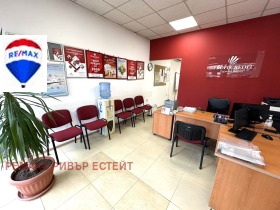 ОФИС, 50 m2 - Holmes.bg ОФИС, 50 m2