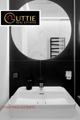 Дава под Наем 2-СТАЕН | Imot.bg — малка снимка 13