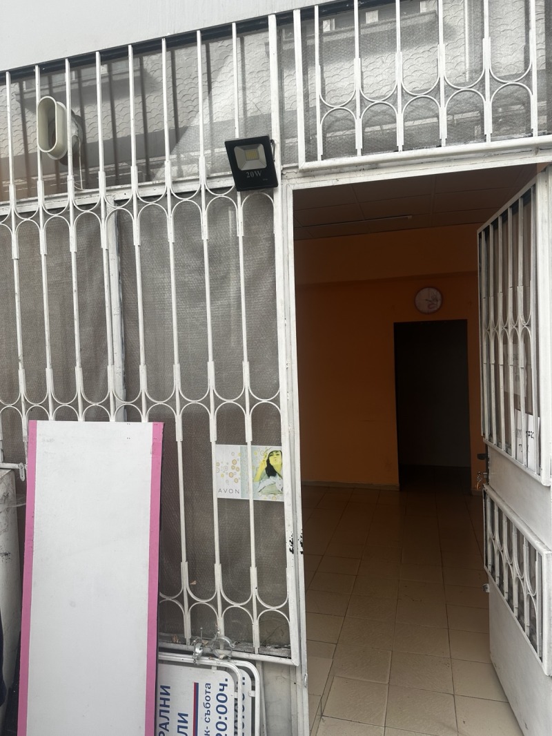 Под наем МАГАЗИН, град София, Център • 180 € • 87348592 1 — Holmes.bg Под наем МАГАЗИН, град София, Център • 180 € • 87348592 1