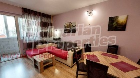 2-СТАЕН, 43 m2 - Holmes.bg 2-СТАЕН, 43 m2