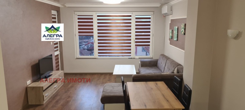 Под наем 2-СТАЕН, град Пазарджик, Ставропол • 650 лв. / 332.34 € • 12270757 1 — Holmes.bg Под наем 2-СТАЕН, град Пазарджик, Ставропол • 650 лв. / 332.34 € • 12270757 1