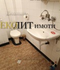 Под наем 3-СТАЕН, град София, Център • 530 € • 91614201 6 — Holmes.bg Под наем 3-СТАЕН, град София, Център • 530 € • 91614201 6