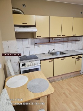 Дава под Наем КЪЩА | Imot.bg — малка снимка 3