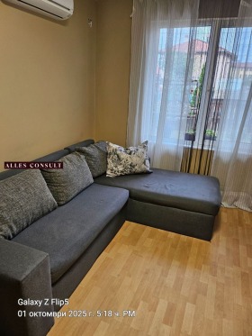 Дава под Наем КЪЩА | Imot.bg — малка снимка 2